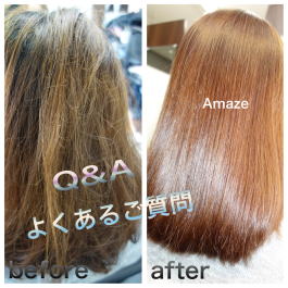 Q＆Aよくあるご質問♪