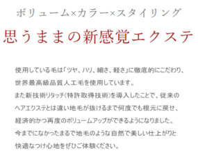 �{�����[���A�J���[�A�X�^�C�����O�v���܂܂̐V���o���уG�N�X�e