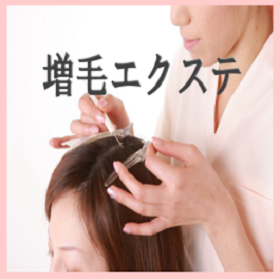 ���уG�N�X�e